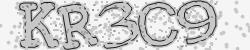 Enter Captcha