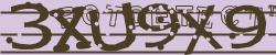 Enter Captcha